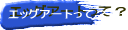 GbOA[gāH 